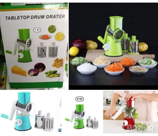 ренде тип ръчна мелничка