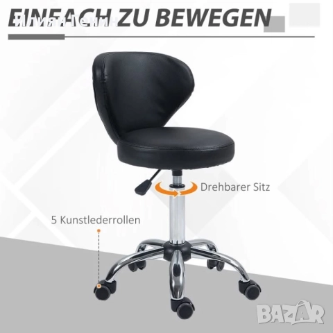 Салонен стол с кожен вид, снимка 4 - Столове - 52841602