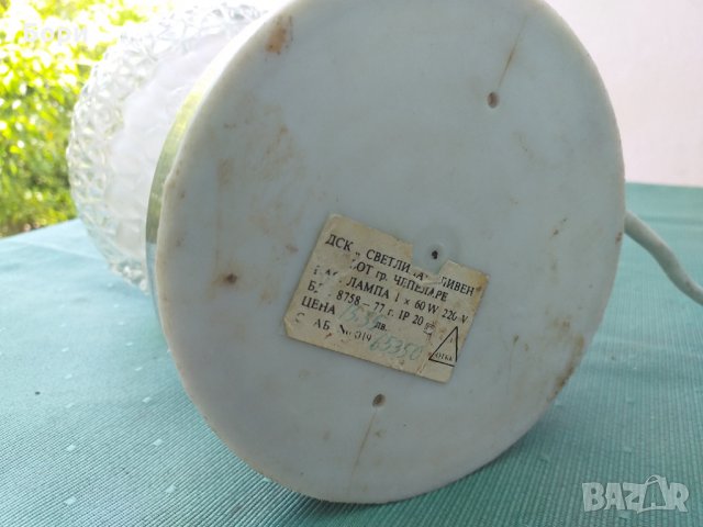 Стара нощна ,настолна лампа 1977г, снимка 5 - Настолни лампи - 33433261