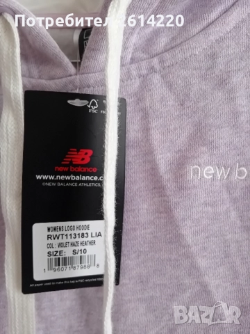 Puma, New Balance Нови оригинални суичери, снимка 7 - Детски анцузи и суичери - 51536863