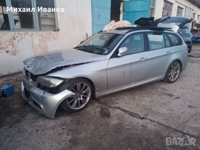 На части БМВ е91 320д 143кс (184кс) N47N bmw e91 318d m sport, снимка 1 - Автомобили и джипове - 33108010