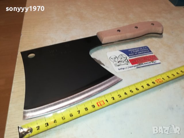 САТЪР ЯК МАСИВЕН 1001241722, снимка 6 - Антикварни и старинни предмети - 43747681