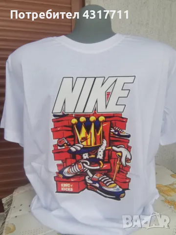 Мъжки тениски Nike , снимка 1