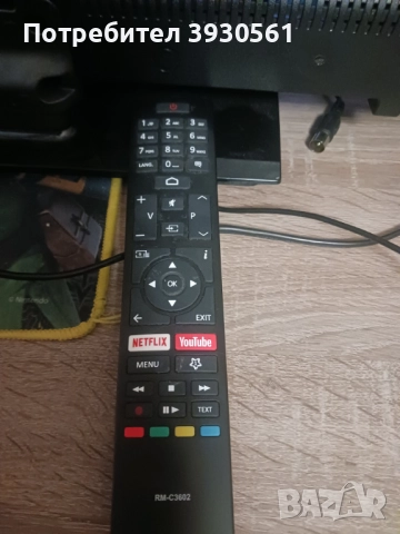 Telefunken tv smart android 24 in, снимка 5 - Телевизори - 52672320