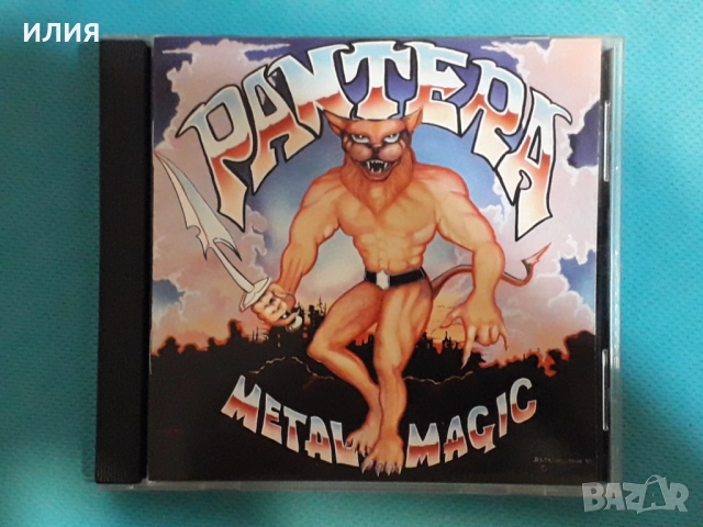 Thrash,Death Metal,Heavy Metal,Black Metal,Speed Metal,Gothic Metal-CD, снимка 8 - CD дискове - 48980227