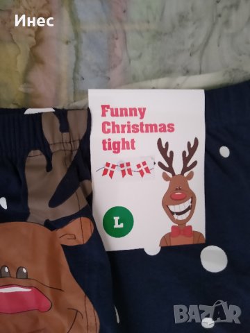 Коледни боксерки л размер, снимка 4 - Бельо - 39049723