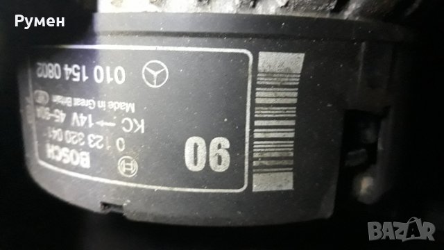 Алтернатор Mercedes 010 154 0802  0 123 320 041 , снимка 3 - Части - 28069735