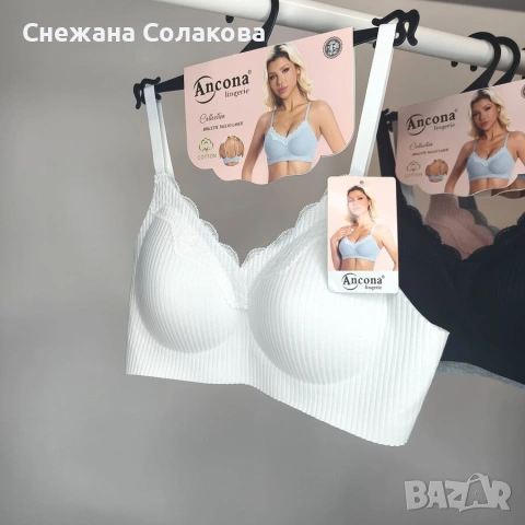 Памучни бюстиета , снимка 2 - Корсети, бюстиета, топове - 53473075