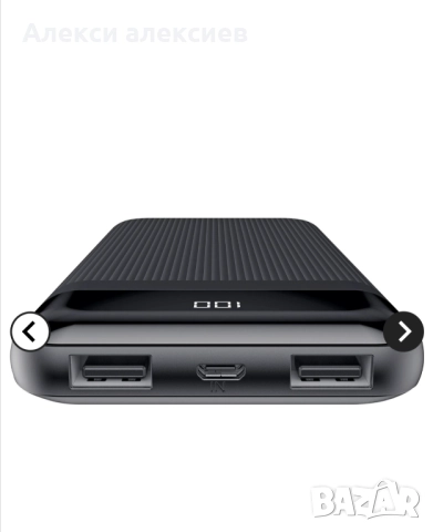 Schwaiger плоска външна батерия с индикатор за капацитет в пластмасов корпус 10 000 mAh, снимка 4 - Друга електроника - 52240779