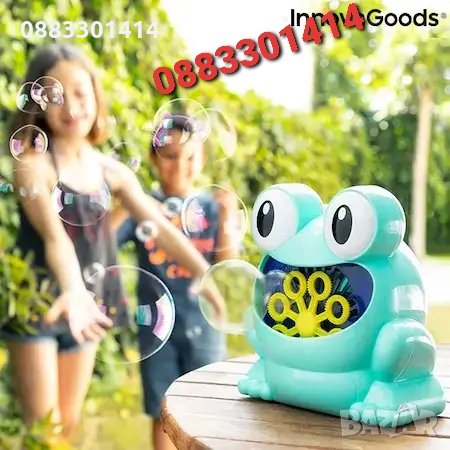 Машина за сапунени балони сапунени мехурчета Жаба, снимка 4 - Електрически играчки - 33031772