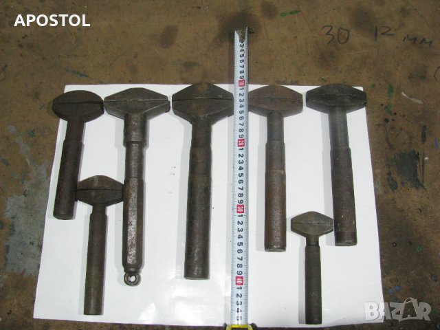 френски ключ