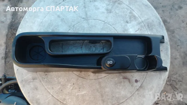 Конзола с къп холдъри за Citroen Nemo