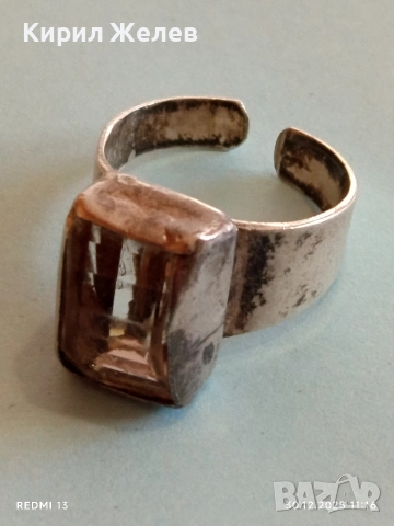 Винтидж сребърен пръстен с КВАРЦ отворен Ретро бижу 44275, снимка 6 - Пръстени - 52934474