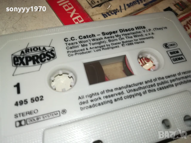 C.C.CATCH-ORIGINAL TAPE 1408251114, снимка 15 - Аудио касети - 51363041