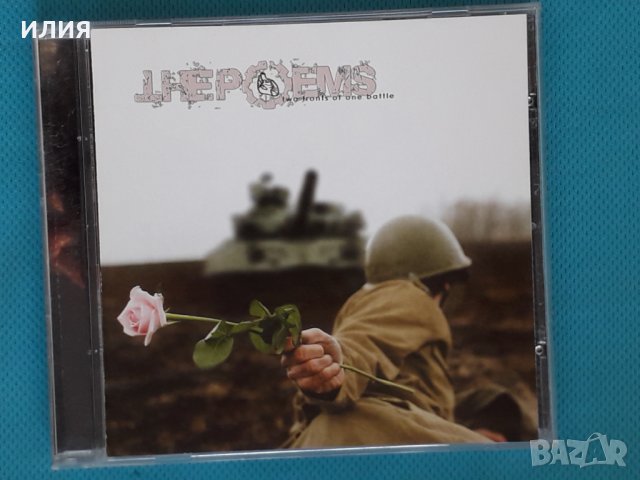 The Poems – 2007 - Two Fronts Of One Battle(Alternative Rock,Hard, снимка 1 - CD дискове - 43771476