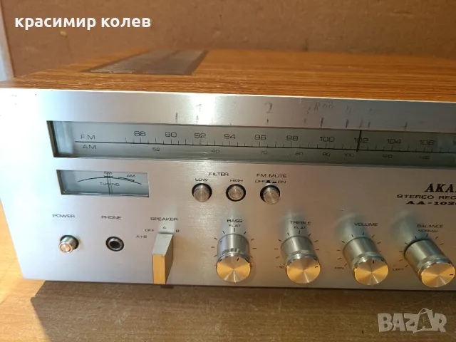 стерео ресивър "AKAI AA-1020", снимка 3 - Ресийвъри, усилватели, смесителни пултове - 49542932