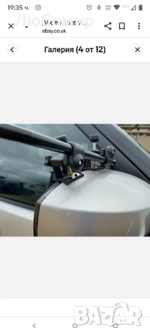 Огледало за каравана 2 бр.Milenco Aero Platinum, снимка 7 - Аксесоари и консумативи - 51487506