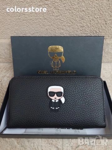 Дамски луксозен портфейл Karl Lagerfeld/SG93y, снимка 2 - Портфейли, портмонета - 51719261