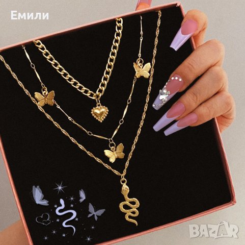 Трислойно колие със сърце, пеперуди и змия в златист цвят, снимка 1