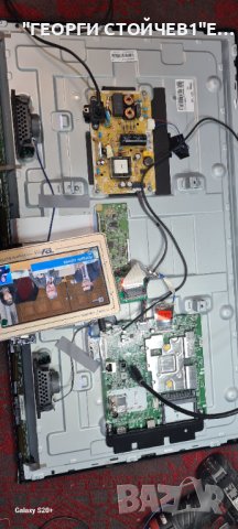 32LQ63006LA  EAX69822904[1.1] LGP32D-17F1 HC320DUN-ABXL1-A1BX  HV320FHB-N02, снимка 7 - Части и Платки - 43452742