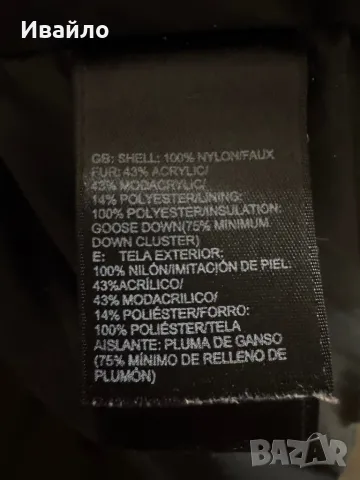 The North Face Hyvent Parka., снимка 5 - Якета - 48586331