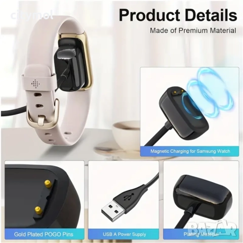 Зарядно за Fitbit Charge 6, Charge 5, Fitbit Luxe, снимка 2 - Смарт гривни - 51741134