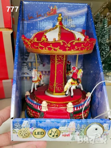 музикални светещи въртележки