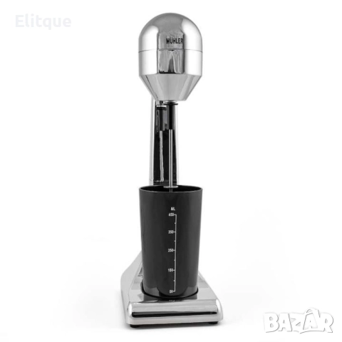 Фрапе миксер стоящ MUHLER FMX-200CH,FMX-100P, 100W, 450 мл, снимка 8 - Друга електроника - 52853695