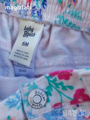 Дрехи за момиче 3-6 месеца, снимка 6 - Комплекти за бебе - 27667028