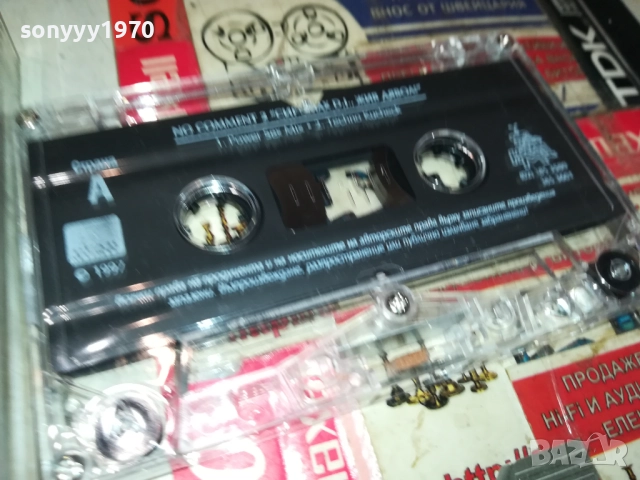 NO COMMENT 2-ORIGINAL TAPE 3011251107, снимка 11 - Аудио касети - 52590331