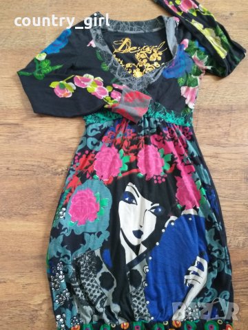 Desigual Claris A Dress - страхотна рокля, снимка 3 - Рокли - 28811689