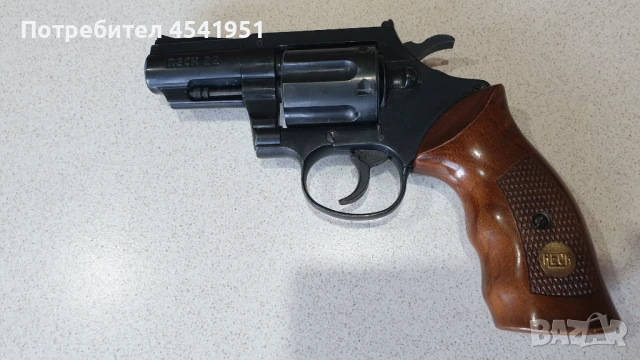 Продавам револвер Валтер RECK 22LR