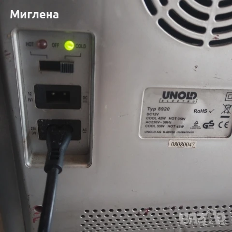 Мини хладилник на 12 и 220 волта, снимка 8 - Хладилни чанти - 50971124