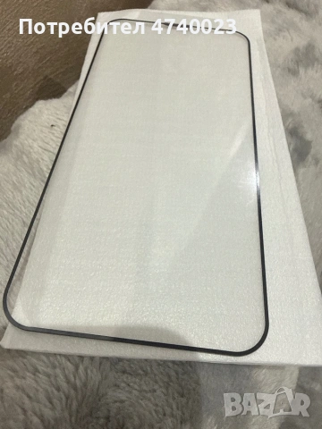 Стъклен протектор iPhone 13 PRO