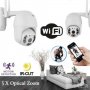 Куполна WIFI smart камера 2MPX- 4+4LED A0012, снимка 4