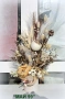 Суха аранжировка, снимка 2