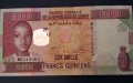10 000 франка Екваториална Гвинея 2012 г UNC