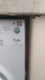 продавам хотпоинт Аристон за части, снимка 3