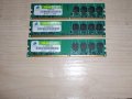 143.Ram DDR2 667MHz PC2-5300,1Gb,CORSAIR.Кит 3 Броя, снимка 1 - RAM памет - 32674050