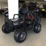 Акумулаторен Двуместен джип Off-Road Extreme 4X4 UTV 24V батерия, снимка 10
