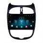 PEUGEOT 206, 2000-2016 - 9'' Навигация Андроид Мултимедия GPS, 9101, снимка 4
