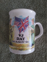 Колекционерска чаша VJ Day 15 август 1945. Англия. марк., снимка 5