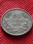 Монета 20 лева 1940г. Царство България за колекция декорация - 24794, снимка 3