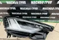 Фарове Full Led фар за Ауди А6 Audi A6 C8 , снимка 4