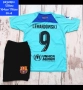 Детско юношески футболни екипи ❤️⚽️ FC BARCA , снимка 15