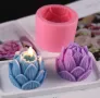 3D Лотос Лотус пъпка Силиконов молд форма за свещи гипс сапун, снимка 1