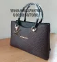 Луксозна кафява чанта Michael Kors-SG13JK, снимка 2