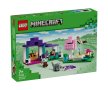 LEGO® Minecraft™ 21253 - Убежище за животни, снимка 1 - Конструктори - 43849142