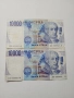 ИТАЛИЯ БАНКНОТИ 10000 ЛИРИ 1984 Г , снимка 1