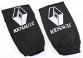 Автомобилни Калъфки за Наглавници (2бр.К-Т) За Renault / Черен Цвят Универсален и Еластичен Модел